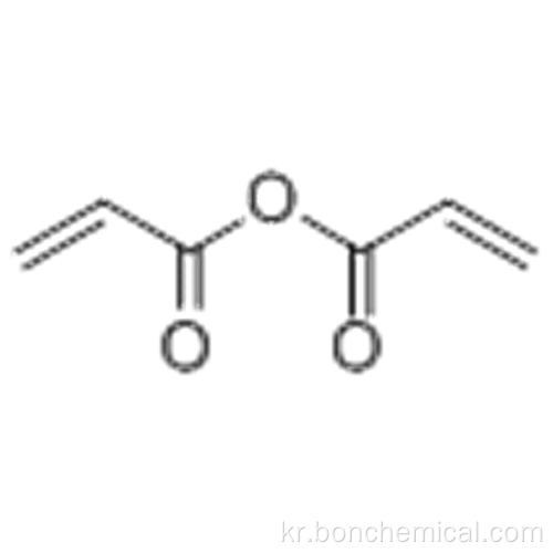 2- 프로 펜산, 1,1&#39;- 무수물 CAS 2051-76-5